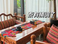 -泰悠谷养生SPA(世茂商业街店)
