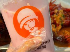 -大孩龙虾(体育场旗舰店)