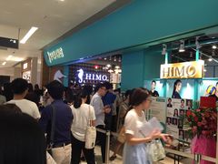 -海马体照相馆(佛山岭南站店)