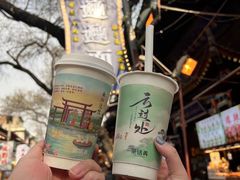 -文文烤肉(大皮院店)