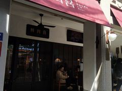 -林四喜·闽南传家菜(鼓浪屿店)