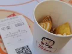 -大碗先生(万家丽店)