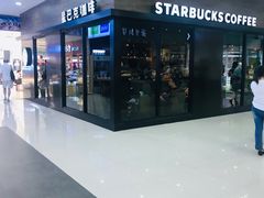 -星巴克(南京商厦店)