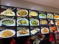 -王厚元饺子·辽菜·烤鸭(大东店)