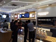 -爸爸糖吐司面包(宁波世纪东方店)