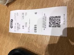-大家乐(广州白云三元里2店)