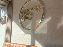 -85度C(青岛闽江路店)