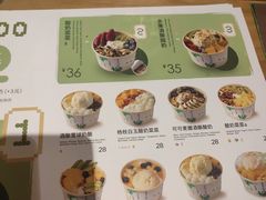 -宝珠奶酪(长宁金虹桥店)