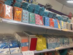 -千纸鹤办公文具超市