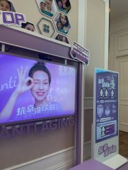 -万州华美紫馨整形美容医院