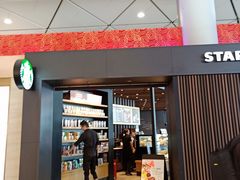 门面-星巴克(西安机场1店T3到达店)