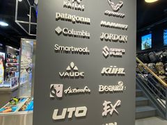 店内环境-三夫户外(天钥桥路店)