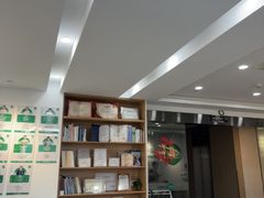 -APT运动康复中心(徐汇万科店)
