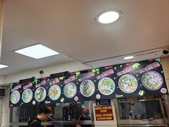 -舒记粉店(七星路店)