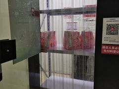 -老婆很芒榴莲千层蛋糕(丽泽桥店)