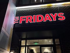 -星期五餐厅(金融街店)