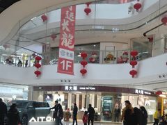 -万达广场(临港店)