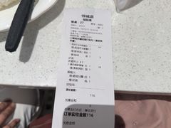 -香港新发烧腊茶餐厅(书城店)
