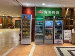 -良友·海鲜青岛菜(五四广场店)