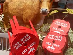 -潮正和潮汕牛肉火锅·老字号(番禺万达店)