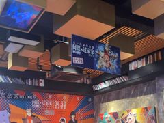 -几何影城观前街店(全激光影厅)