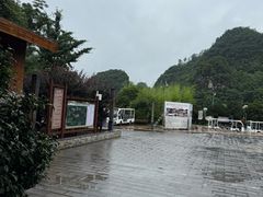 -高荡千年布依古寨旅游景区