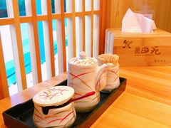 -皇品田苑日式料理(苏州中心店)