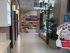 -虹泰宠物医院 ·旗舰店·24h(南秀路店)