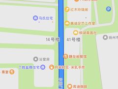 -双东酒店(东关街店)