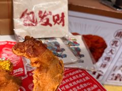 -万达广场(龙湖店)