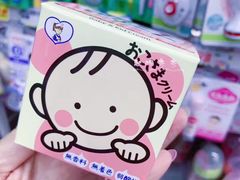 -国民药妆(心斋桥筋1丁目店)