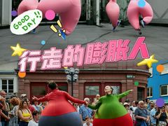 -虹桥新天地