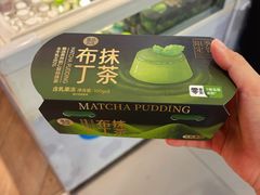 -盒马鲜生(岭南新世界店)
