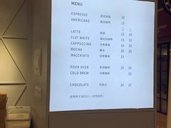 账单-Manner Coffee(丁香国际店)