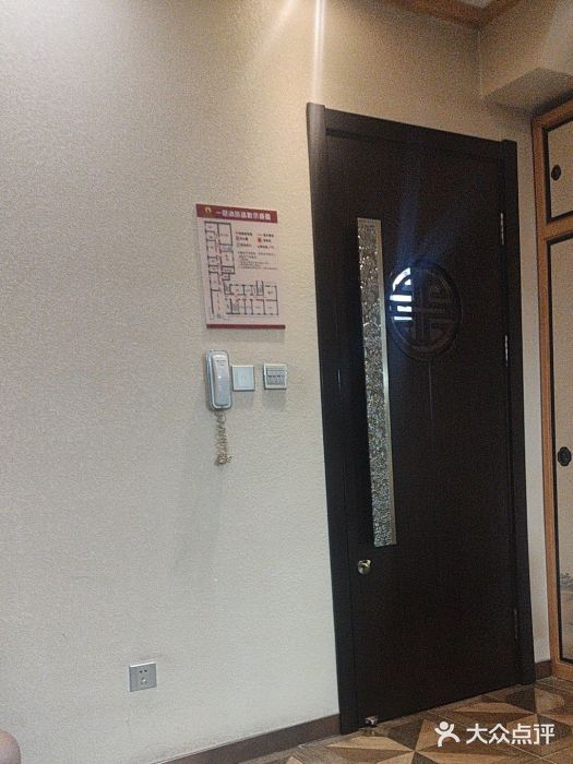香水足浴•按摩•SPA•汤泉会馆(南岗花园街店)图片