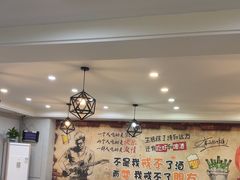 -三好倪氏龙虾(日规路店)