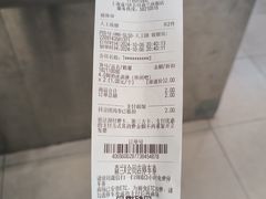 -盒马X会员店(上海森兰商都店)