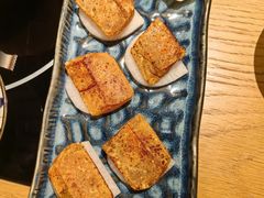 -然锅料理