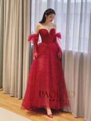 -南京宝娜嫁衣婚纱礼服馆(中央路店)