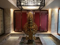 -林芝工布庄园希尔顿酒店-猎味中餐厅