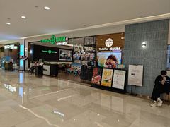 -添好运(武商MALL店)