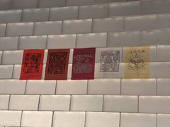 -一坐一忘云南菜(北京skp店)