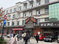 -茶叶农家食府(旗舰店)