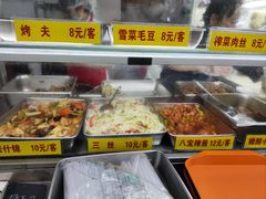 -玉华饮食店(茅台路店)