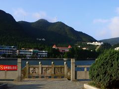 -九宫山风景区