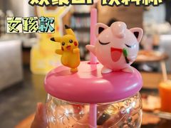 -必胜客(大悦城店)