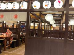 -大江户·温泉洗浴(浑南店)