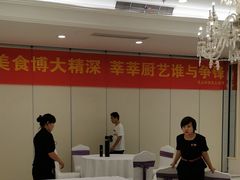 -万达广场(南京江宁店)