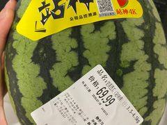 -Olé精品超市(上海虹桥南丰城店)