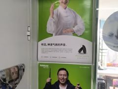 -宁耳听力助听器奥迪康·峰力·西门子(宝山店)